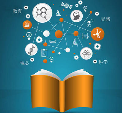 信息浪潮中的教育迷思 為何我們只是收集信息，而非構建知識？