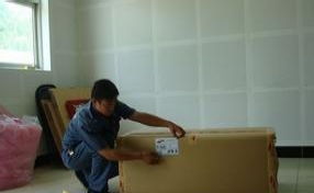 鄭州優(yōu)質(zhì)搬家服務(wù),小型搬家,公司搬家,工廠搬遷等