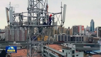 新產(chǎn)品、新產(chǎn)業(yè)、新投資、新基建&hellip;中國經(jīng)濟向"新"而行