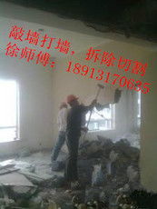 專業家政服務，蘇州為民家政貼心守護您的家