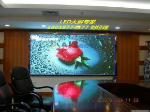 常州高清高亮全彩LED顯示屏 引領(lǐng)電子元器件顯示技術(shù)新潮流