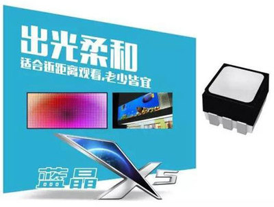 10月LED顯示屏企業(yè)創(chuàng)造的世界之最 - 中國(guó)標(biāo)識(shí)網(wǎng) LED顯示器件
