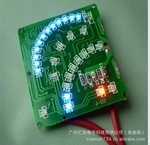 電子元器件全景解析 從通用集成電路到專用驅(qū)動(dòng)與控制芯片