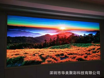 LED電子顯示屏技術解決方案及全彩品質提升策略